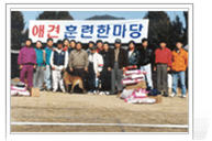 시상장면