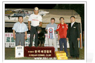 시상장면