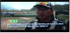 행복발견 오늘