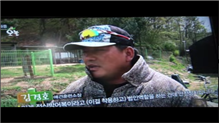 행복발견 오늘