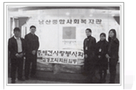 영남일보 