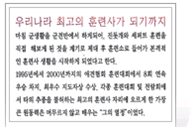 마이도그
