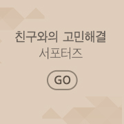 버튼2