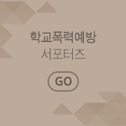 버튼3