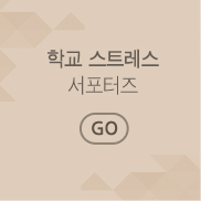버튼4