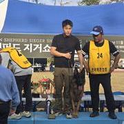 2024 kkf 저먼 셰퍼드 지거쇼 성견 수조 1석 로